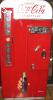 VINTAGE COKE MACHINES FOR SALE