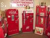 SODA MACHINES FOR SALE / OR WILL RESTORE YOURS